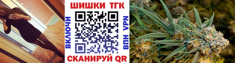 Виды наркоты Гусев АМФЕТАМИН ГАШ Бошки Шишки СК