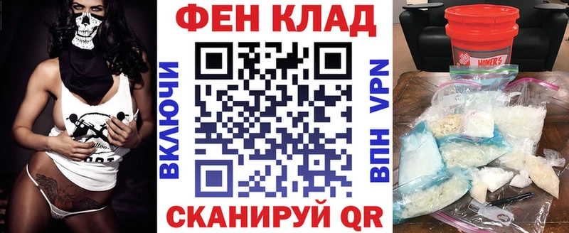 АМФЕТАМИН 98%  Гусев 