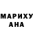 Кетамин VHQ Da Mubrik