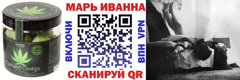 Еда ТГК конопля  продажа наркотиков  Гусев 