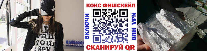 Кокаин Перу  Гусев 