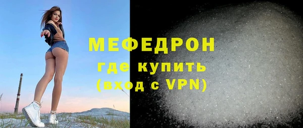 крисы Богданович