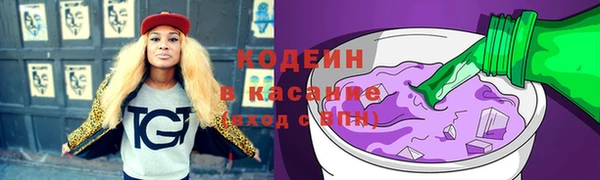 дурь Богородск