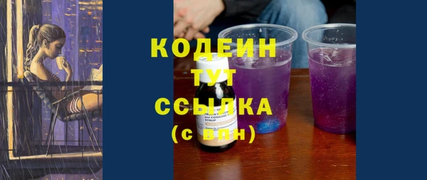 крисы Богданович