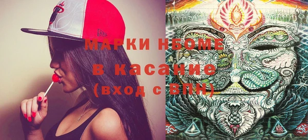 крисы Богданович
