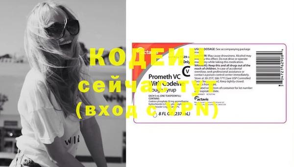 крисы Богданович