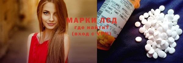 крисы Богданович
