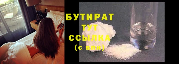 мдпв Богородицк