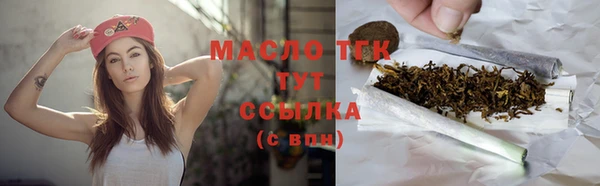 крисы Богданович