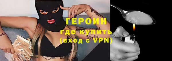мдпв Богородицк