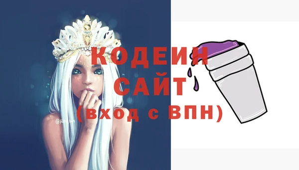 дурь Богородск