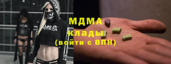 крисы Богданович