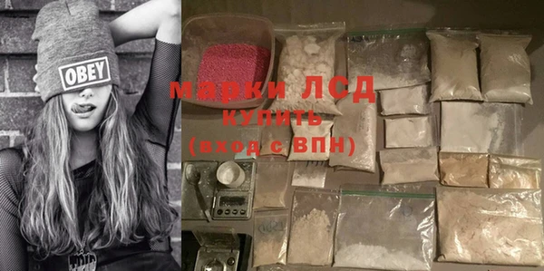 крисы Богданович