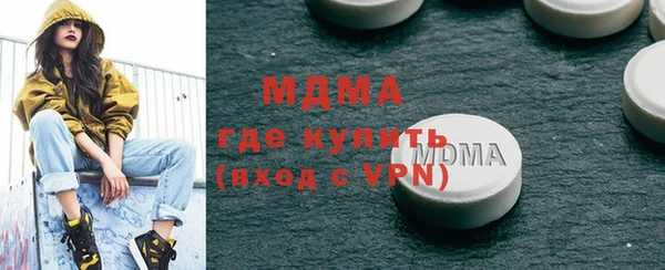 крисы Богданович