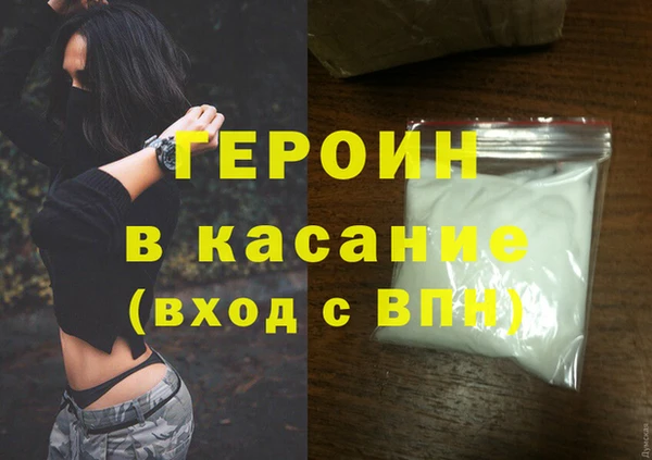 крисы Богданович