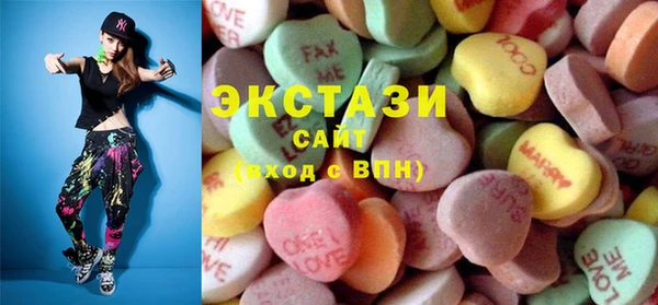 дурь Богородск