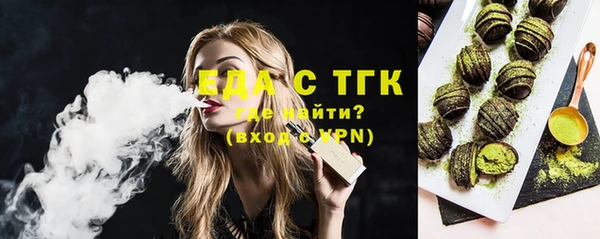 крисы Богданович