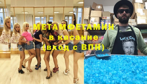 мдпв Богородицк