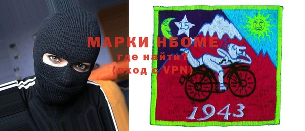 крисы Богданович