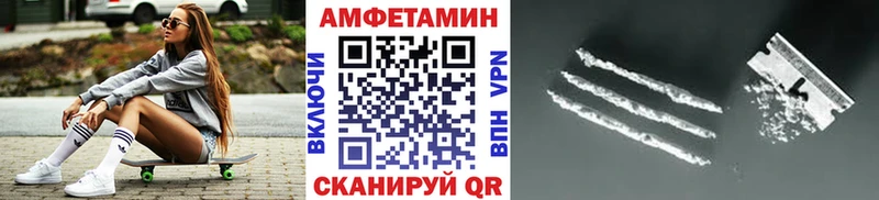 наркота  Гусев  МЕТАМФЕТАМИН винт 