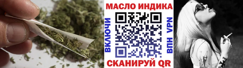 Дистиллят ТГК вейп с тгк  Гусев 