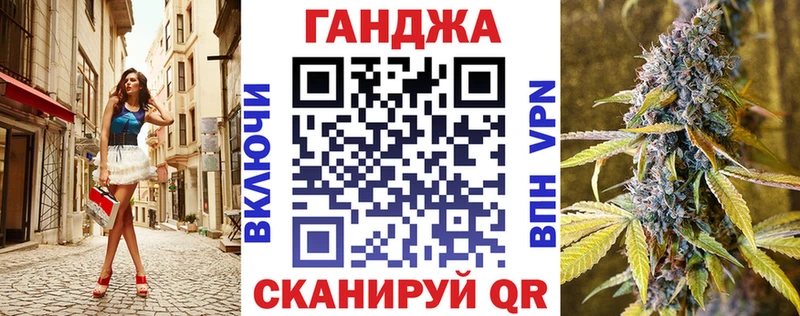 сколько стоит  Гусев  МАРИХУАНА гибрид 
